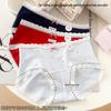 Antibacterial Japanese Sweet Girly Cotton Underwear with Extended Crotch - Comfortable, Skin-Friendly Briefs for Women