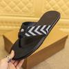 Flip Flops Summer New Men's Shoes Trendy Brand Indoor Outdoor Open-toe Sandals Light Casual Slippers Men