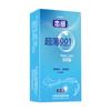 Ultra Thin Condoms Long-lasting For Men Sex Ejaculation Delay Latex Condom Hyaluronic Acid 0.01 Penis Sleeve For Adults Sex Love