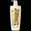 Shu Guo Yuan Ginger Lemon Essential Oil Shampoo