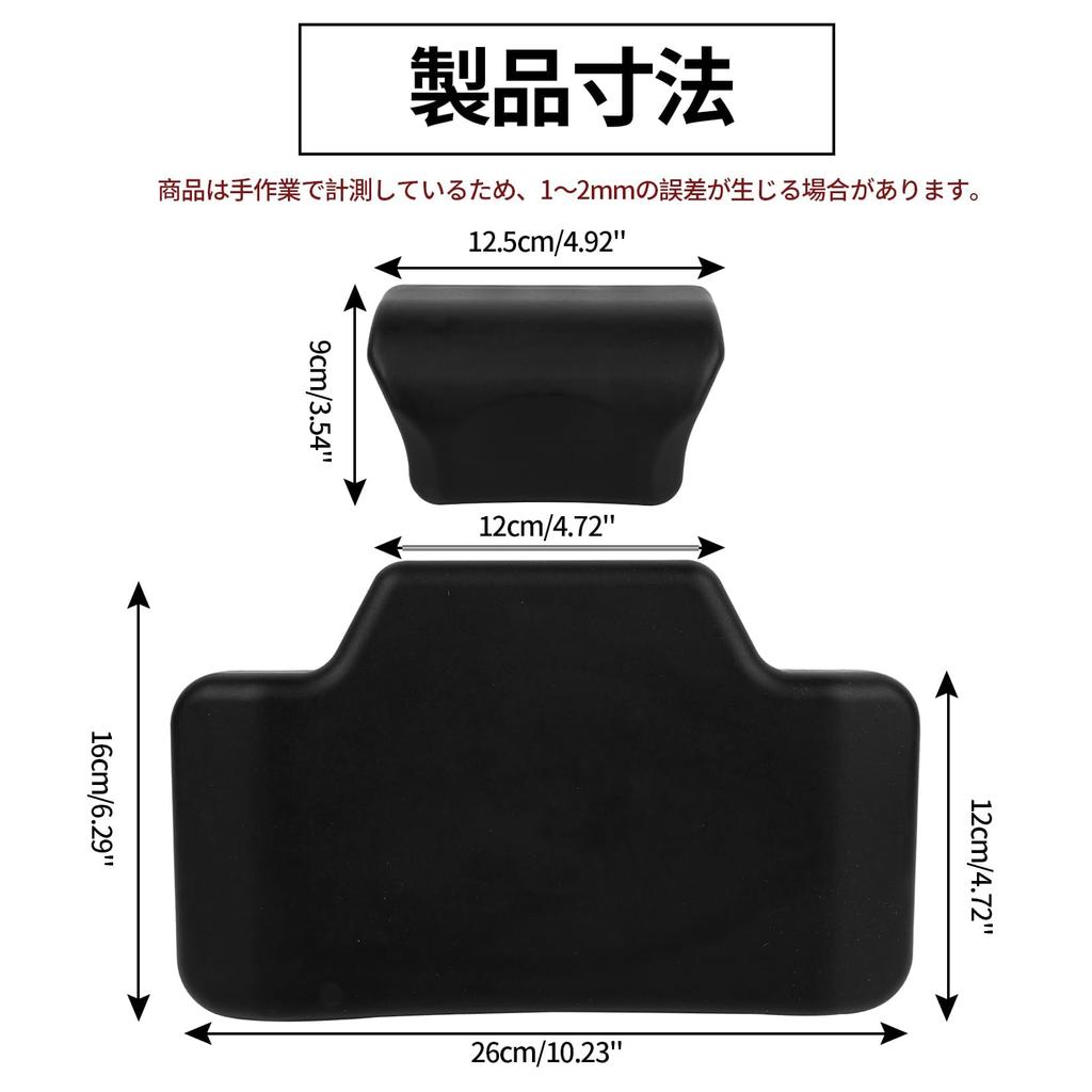 Motorcycle Back Cushion Passenger Backrest Pad, Waterproof Trunk Backrest with 3D Design, Suitable for 45L Capacity