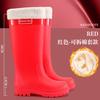 New Red Rain Boots Women's Autumn and Winter New Thickened-soled Boots Knight Boots Straight Boots Travel High Single Boots