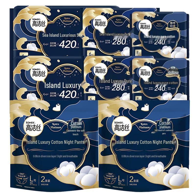 Kotex Day & Night Cotton Sanitary Pads & Sleep Pants Combo