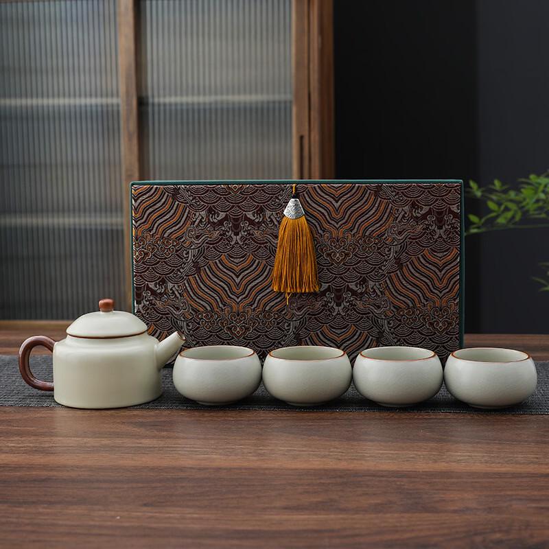 Xiaoci Xiaoqu Mihuang Ru Kiln Kung Fu Tea Set