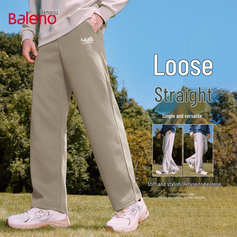 

Baleno Men s Heavy-Knit Wide-Leg Casual Pants 4XL