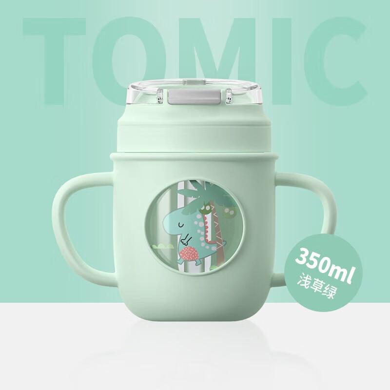 Стакан-поильник Temec с трубочкой из стекла для детей с мерной шкалой