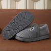 Men's Large Fur-Lined Cotton Slippers, Winter Warm, Sizes 45-48