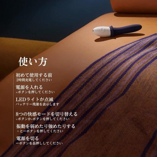 LELO BILLY 2 Electric Anal Vibrator - Enemagra for Men with 8 Pleasure Settings Electric Anal Vibrator for Men, Smooth and Rechargeable Anal Plug, Bla