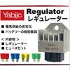 Yabiic 4 Pin Regulator Little Cab Super Cab Honda Monkey Gorilla Lead Today
