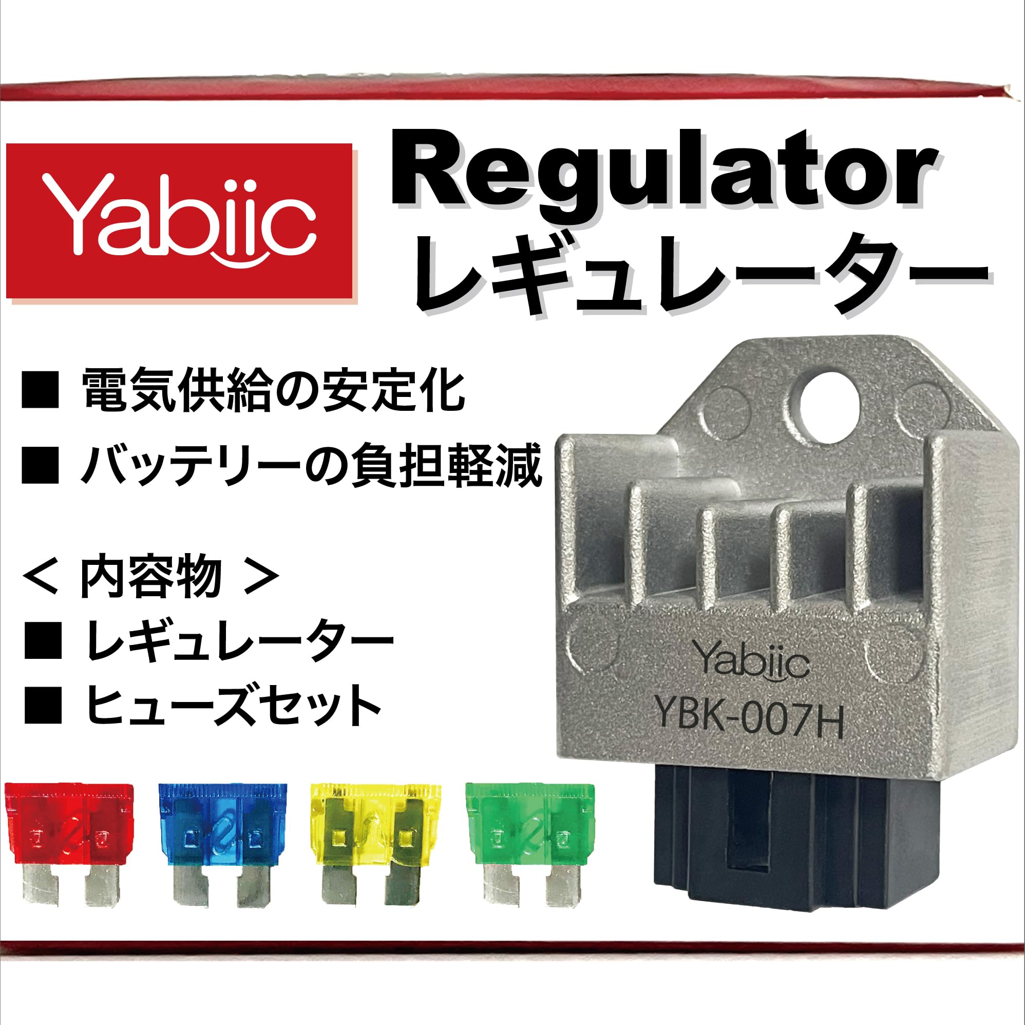 

Yabiic 4 Pin Regulator Little Cab Super Cab Honda Monkey Gorilla Lead Today серебряный