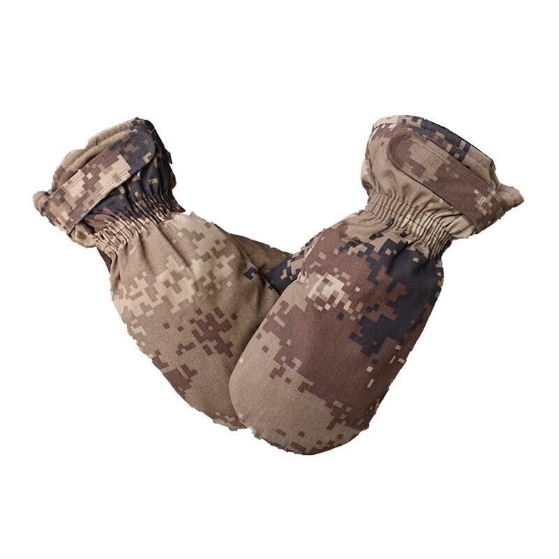 Junshuo Outdoor Camouflage Warm Gloves