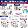 ELPA Office Power Strip, Lightning Guard, 3m Extension Cord with Cover, 6 Outlets, Magnetic, Pull-Out Protection, OAT-JPC63SB