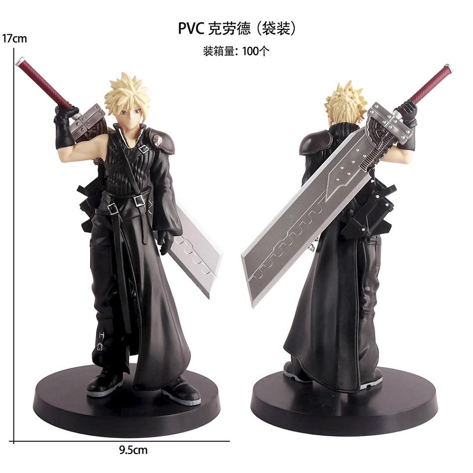 Anime Fighting Game Action Figures Ryu Ken Masters Cloud Strife Sephiroth PVC Model Toys Dolls Room Decor Christma Gift For Boys