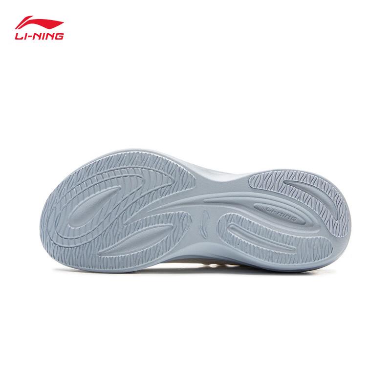 Li-Ning Lingbo Women's Casual Running Shoes