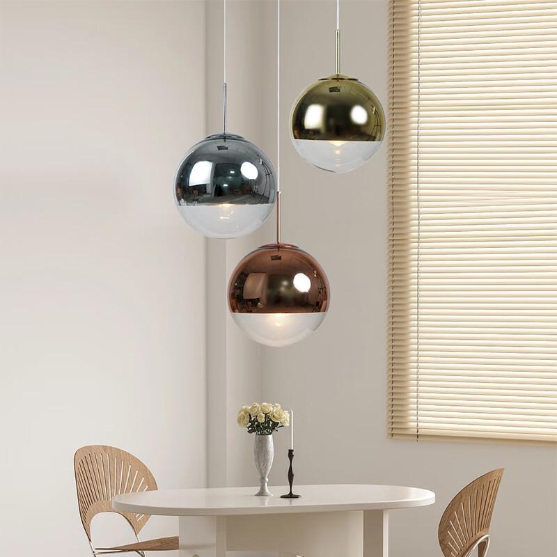 Nordic Glass Bubble Pendant Lamp