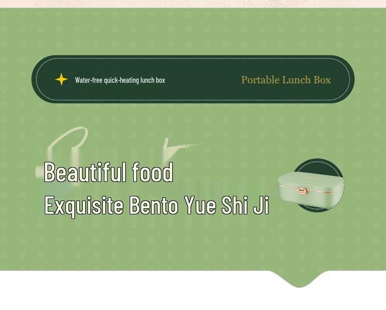 304 Stainless Steel Insulated Lunch Box - Portable, Leakproof Bento for Office Workers & Students