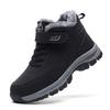 Fashion Leather Boots Men Women Shoes Waterproof Boot Man Plush Keep Warm Outdoor Ankle Boots Military Combat Boots Walk On Ice Sneakers