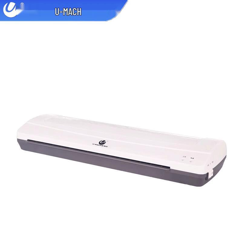 

Youmaishi U-236S A4 Hot/Cold Laminator