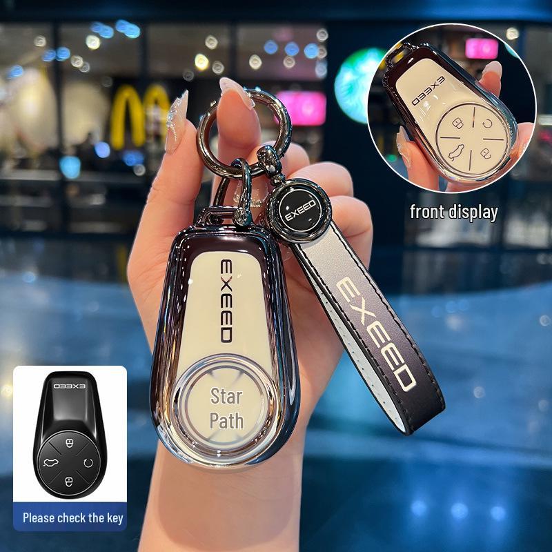 2023 Chery Exeed Lingyun S400T Key Case - Metal Lock Key Bag Buckle