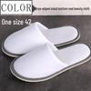 Individually Packaged Disposable Slippers