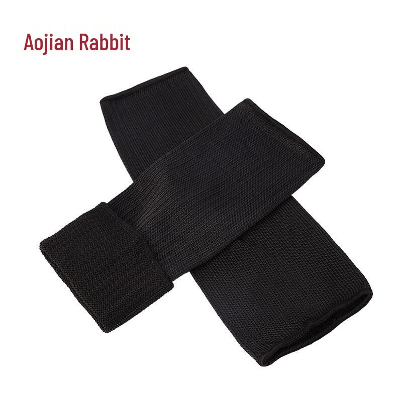 Cut-Resistant Outdoor Arm Guards