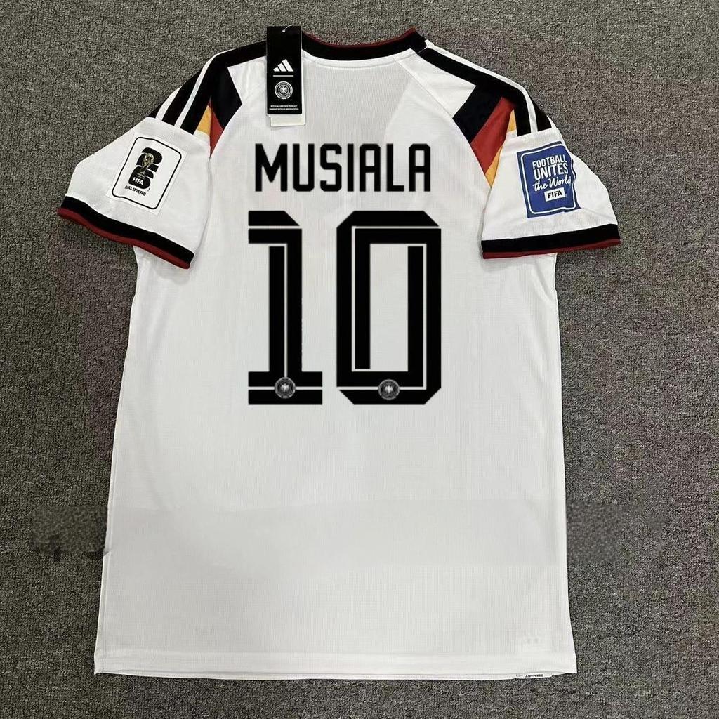 Germany World Cup Jersey Football Clothing Fans Version SANE MULLER WIRIZ