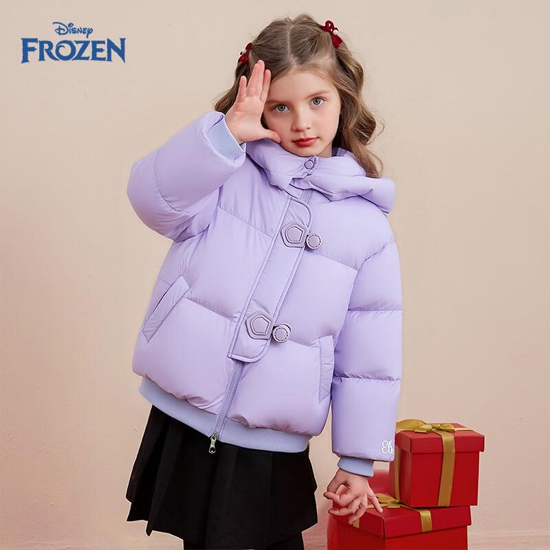 Disney Girls' Winter Puffer Down Jacket