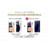 Kanebo - Media Bright Up Foundation LSF 20 PA+++