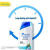 Head & Shoulders Anti-Dandruff Smooth & Silky Shampoo