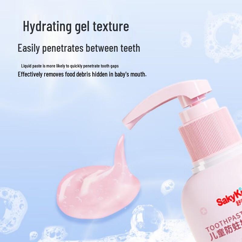 Shuke Baby Kids Anti-Cavity Fluoride Toothpaste