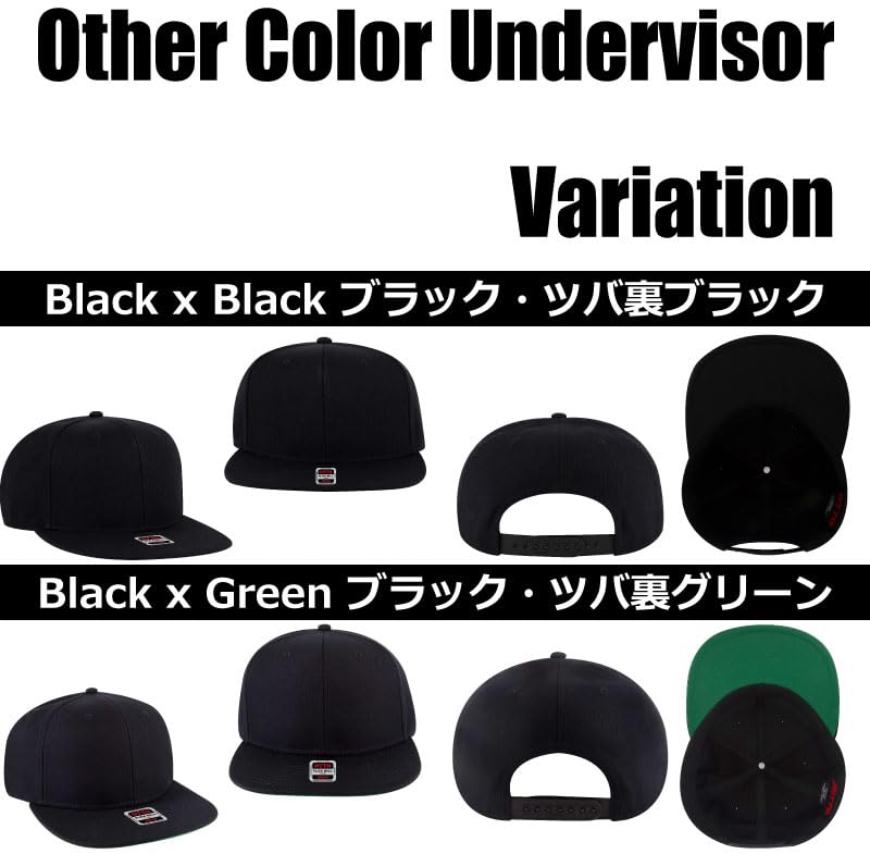 Otto Flat Visor Snapback Black with Green Brim Lining Cap,