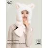 VVC Snow Velvet Fox Three-Piece Set