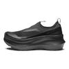 Comme Des Garçons X Salomon Casual Slip-Resistant Low-Top Lifestyle Shoes Men sneakers Black 475154