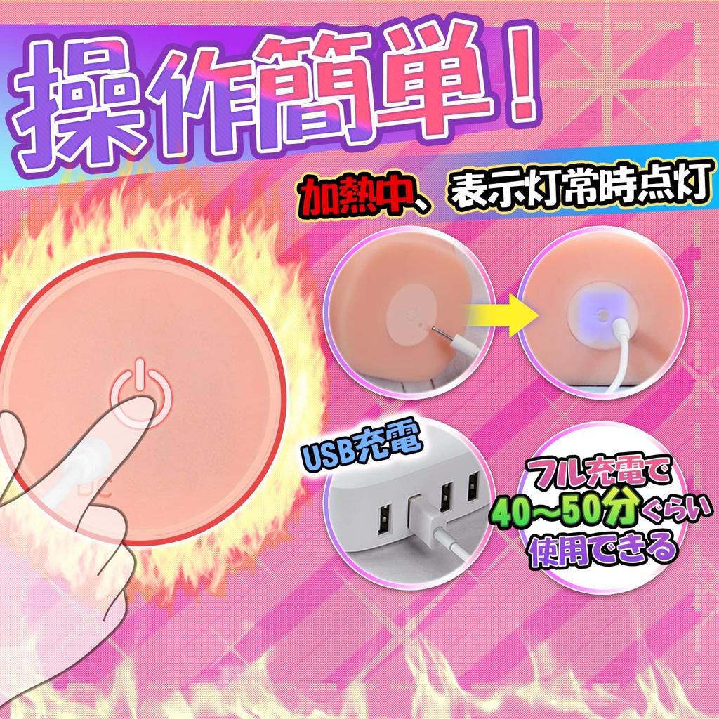 BONMOR Elektrischer Masturbator, 6 Vibrationen, dehnbar, realistische Haut, dickes Sexspielzeug für Erwachsene, Masturbator, Loch, Masturbator, selbsterhitzend, Modi, waschbar,