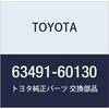 TOYOTA Genuine Parts Roof Rack Leg Cover FR RH Land Cruiser PRADO Part Number 63491-60130