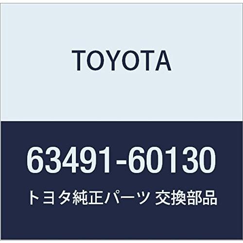 TOYOTA Genuine Parts Roof Rack Leg Cover FR RH Land Cruiser PRADO Part Number 63491-60130