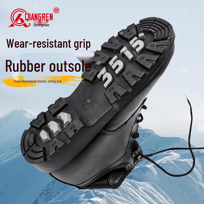 Qiangren Jihua 3515 D7215 Men's Winter Wool-Lined Leather Hiking Boots