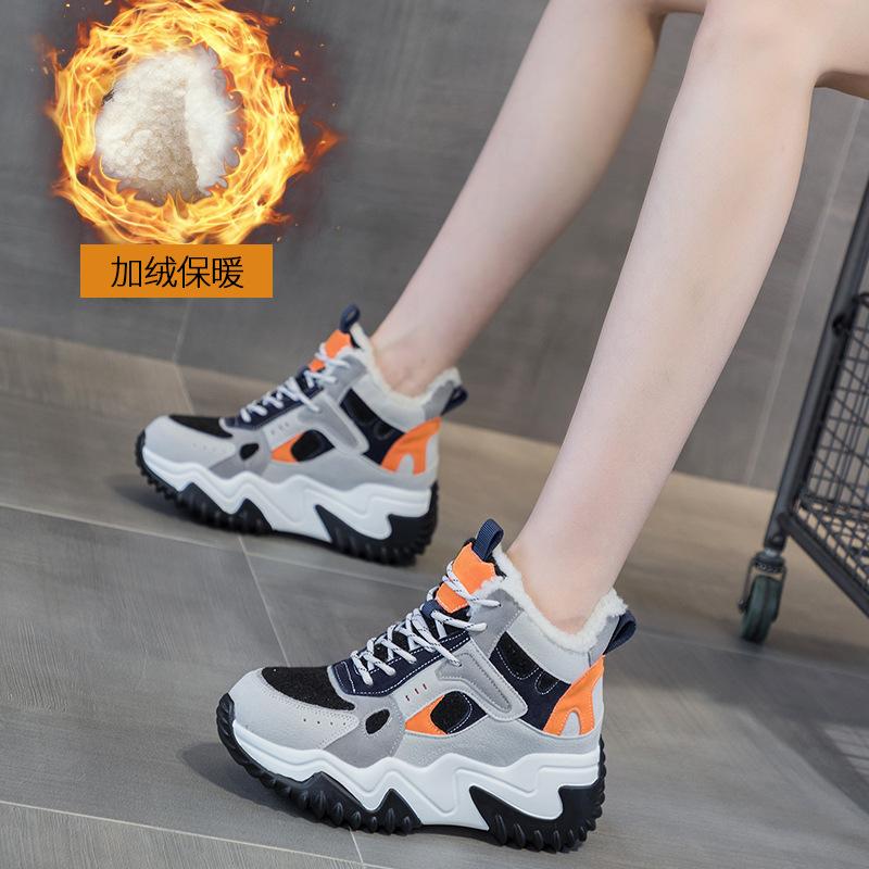 

Autumn and winter versatile full leather shoes women s tide velvet thick-soled inner height-increasing casual snow boots 40