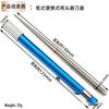 Portable Diamond Sharpening Stick: Single & Double-Head for Knives & Fish Hooks