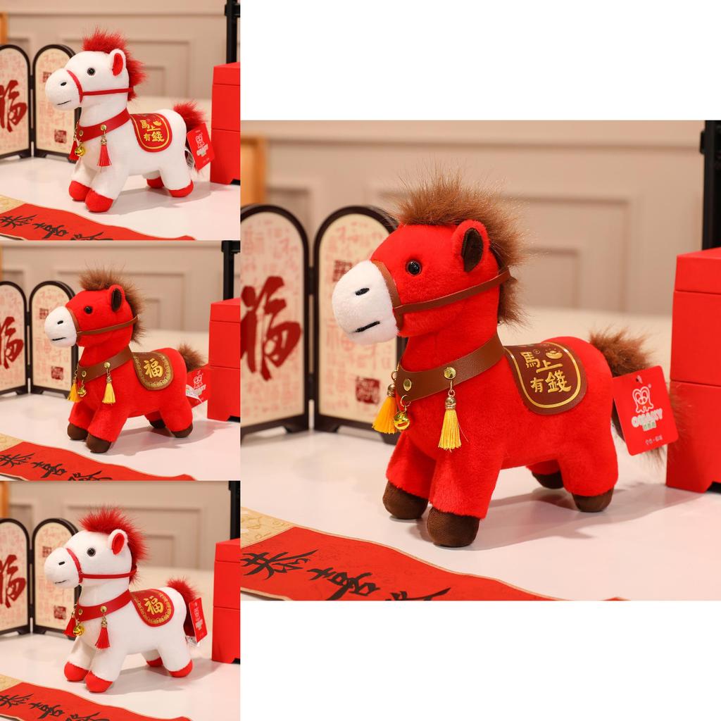 Year Of The Horse Plush Toy With Pp Cotton Fill For Lunar New Year Gift Collection
