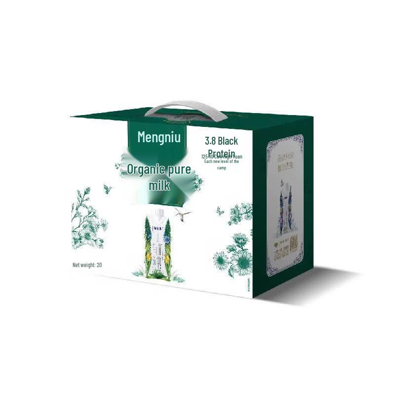 Mengniu Telunsu Organic Pure Milk