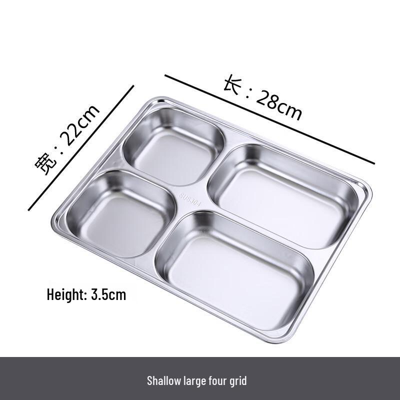XUNIAN 304 Stainless Steel Divided Bento Lunch Box