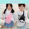 Adorable Kids Crossbody Bag Featuring Eva Cartoon Animal Design For Boys And Girls