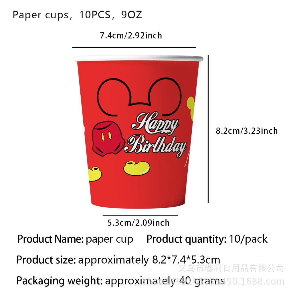 Mickey Mouse Birthday Theme Party Supplies Mickey Mouse Party Decorations Banner Flag Paper Plate Paper Cup Tablecloth