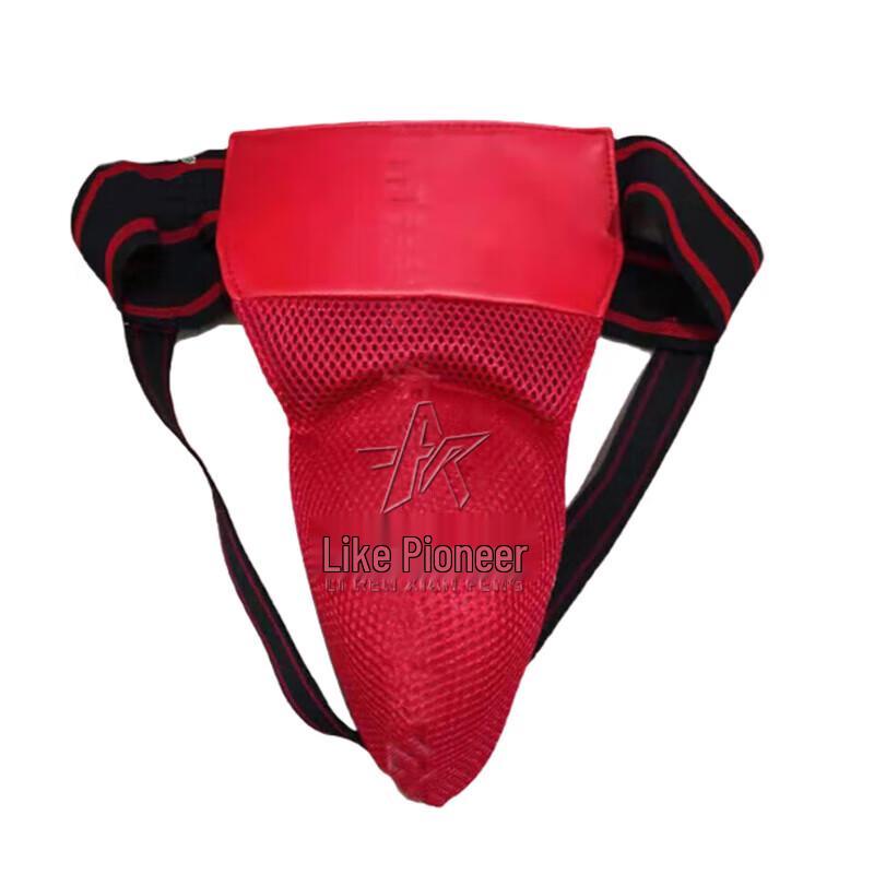 Blade Vanguard Combat Training Protective Gear