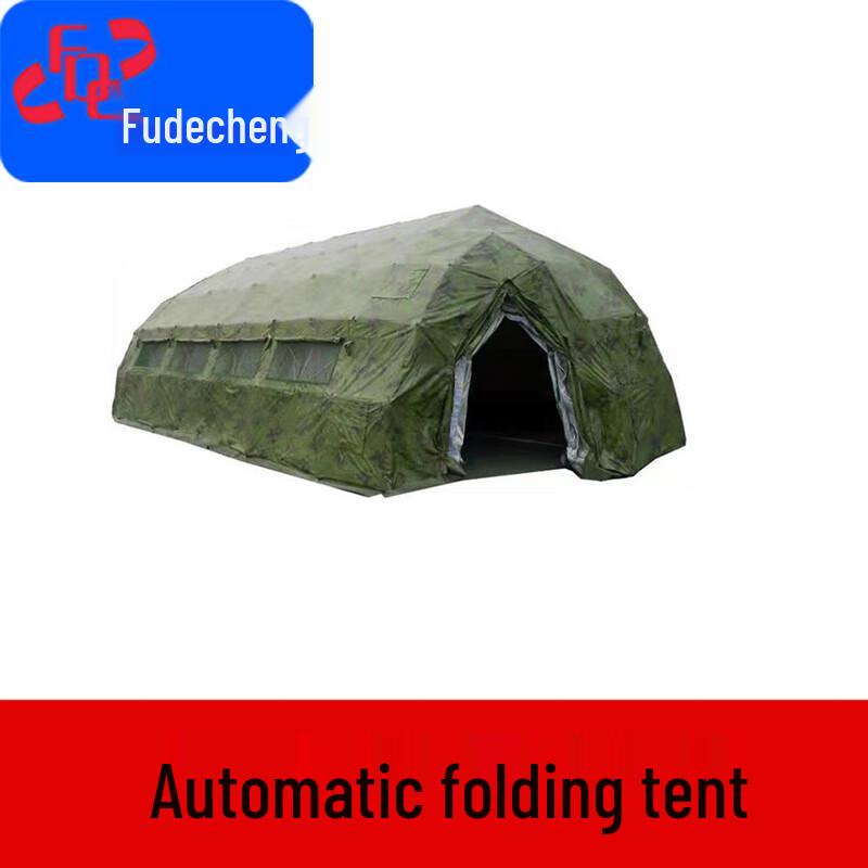 Fudecheng 37sqm Automatic Mesh Shelter