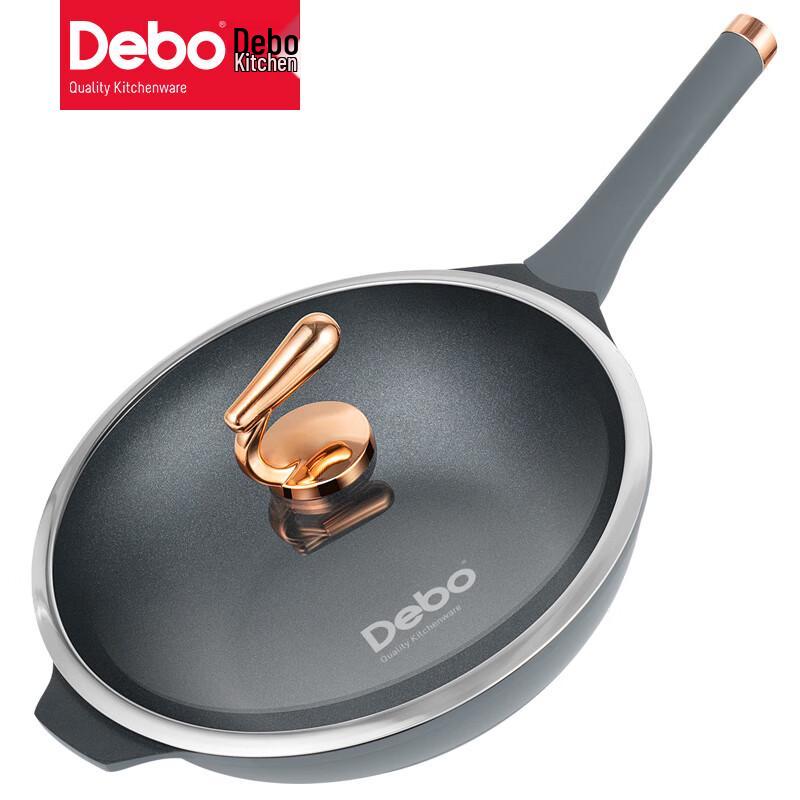Debo Banclou Titanium Alloy Wok