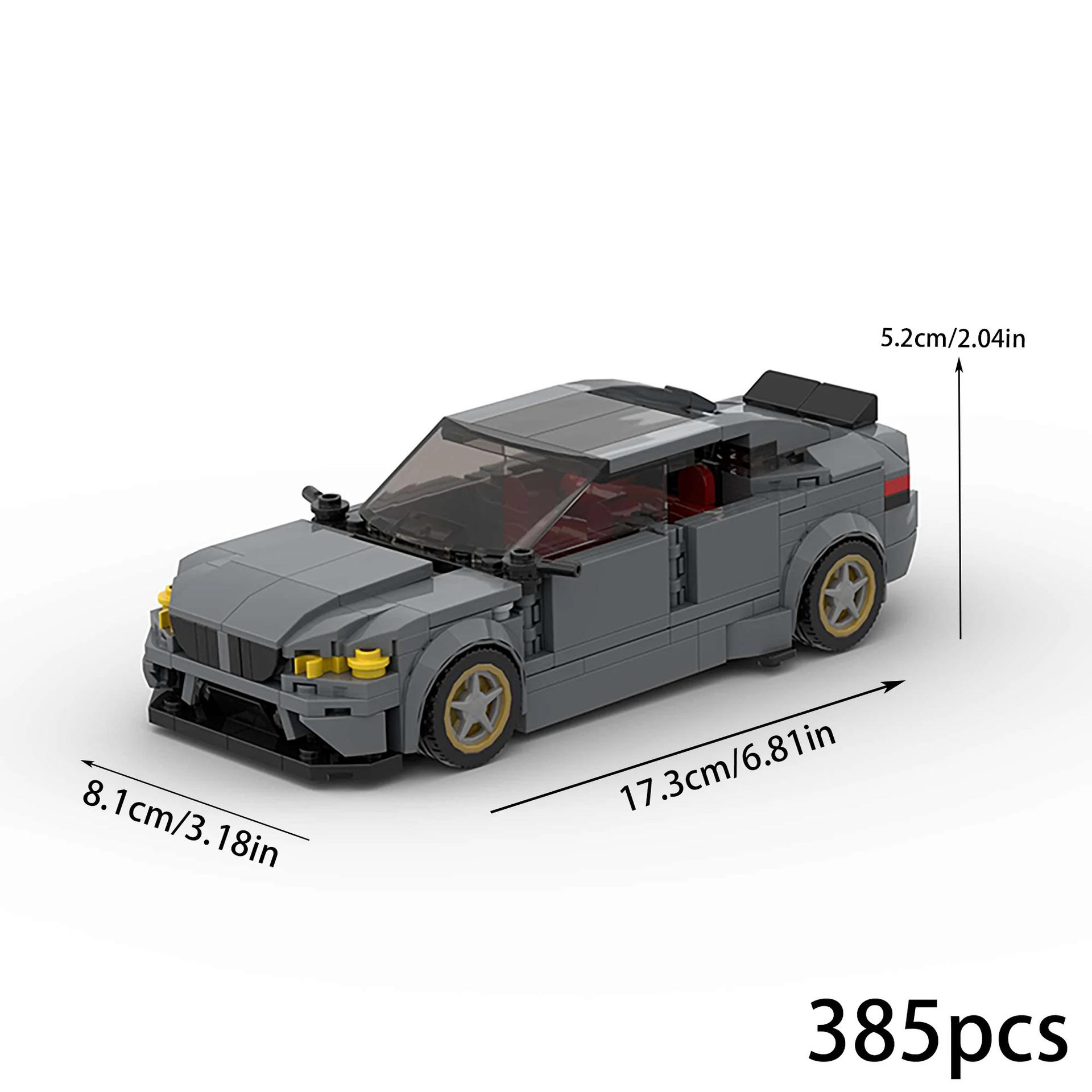 

Baoma M5 CS V2 Развивающие строительные блоки, совместимые с LEGO