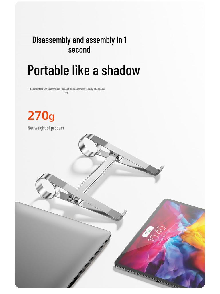 Aluminum Alloy Portable Laptop Stand with Cooling Function, Height Adjustable, Detachable, and Universal Fit.