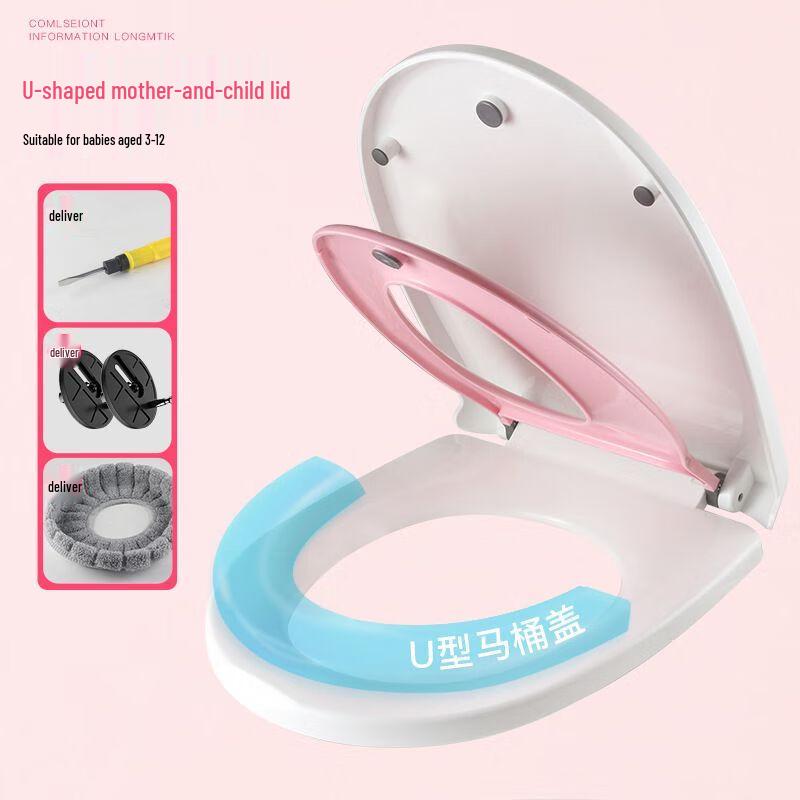 FACE MINI Soft-Close Parent-Child Toilet Seat